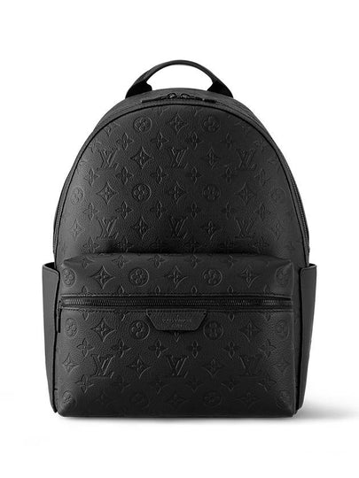 Discovery Monogram Backpack Black - LOUIS VUITTON - BALAAN 2