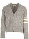 Donegal Twist Cable 4 Bar Classic V Neck Cardigan Light Grey - THOM BROWNE - BALAAN 3