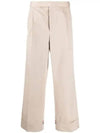 Typewriter Fit 5 Slacks Beige - THOM BROWNE - BALAAN 1