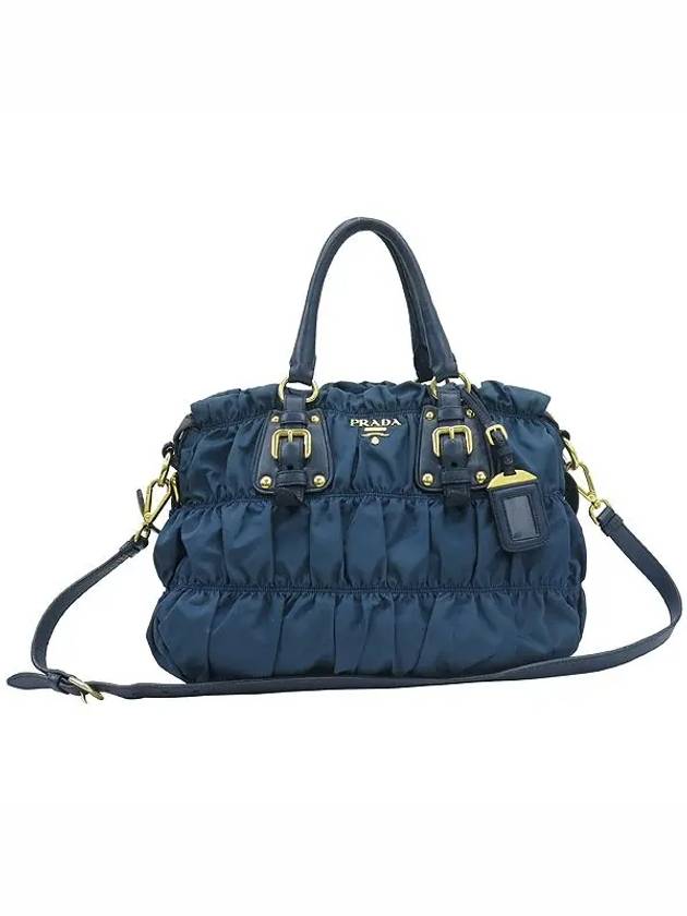 BN1336 2 WAY bag - PRADA - BALAAN 2