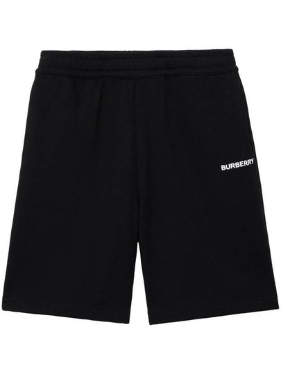 Logo Print Cotton Track Shorts Black - BURBERRY - BALAAN 2