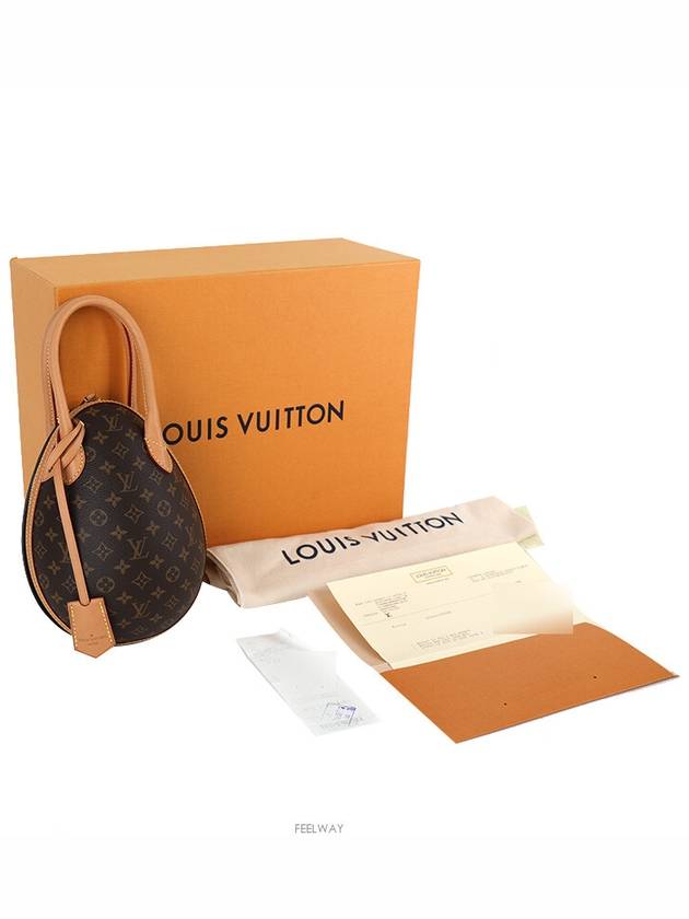 women cross bag - LOUIS VUITTON - BALAAN 8