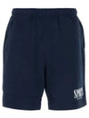 Logo Print Shorts Navy - SPORTY & RICH - BALAAN 2