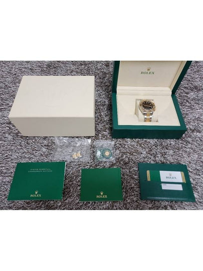 Rolex Daytona Sword Edition 8p Diamond Combi 19 Years - ROLEX - BALAAN 2