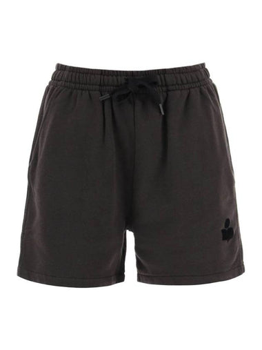 Logo Detail Drawstring Shorts Brown - ISABEL MARANT ETOILE - BALAAN 1