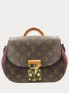 M40577 2 WAY bag - LOUIS VUITTON - BALAAN 2