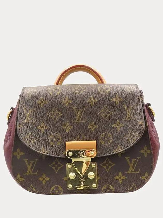 M40577 2 WAY bag - LOUIS VUITTON - BALAAN 2