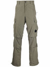 Lens Wappen Nylon Cargo Straight Pants Khaki Green - CP COMPANY - BALAAN.