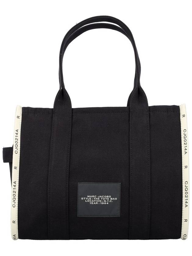 Logo Jacquard Large Tote Bag Black - MARC JACOBS - BALAAN 5