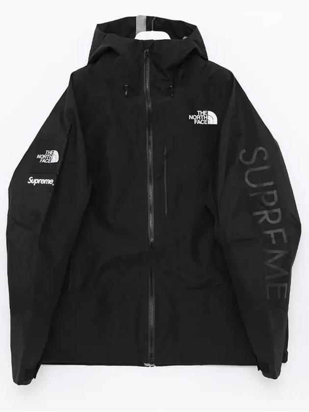 24SS SS24J59 BLACK collaboration jacket - SUPREME - BALAAN 1