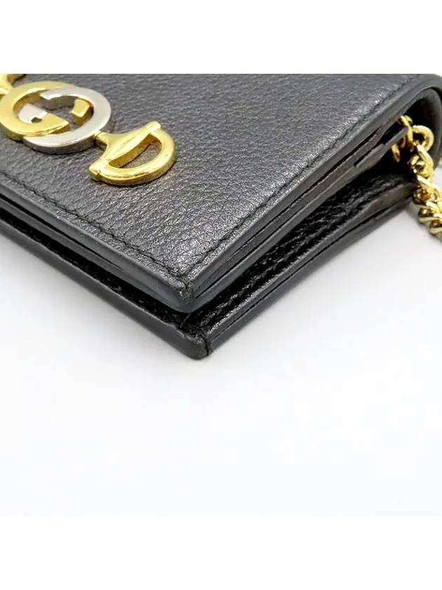 570660 card business wallet - GUCCI - BALAAN 5