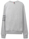 Classic Loopback Terry Tonal 4-Bar Relaxed Fit Crewneck Sweatshirt Pale Grey - THOM BROWNE - BALAAN 3