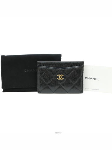 women card wallet - CHANEL - BALAAN 1