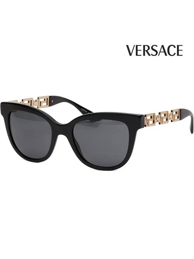 Eyewear Cat Eye Acetate Sunglasses Black - VERSACE - BALAAN 5