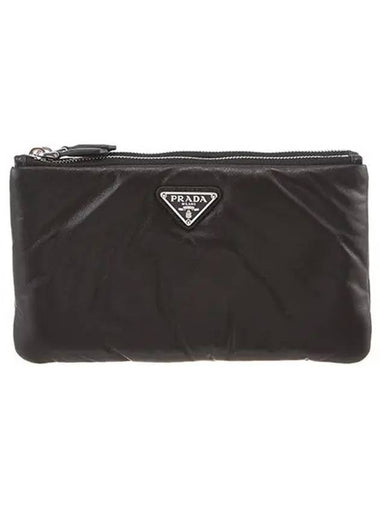 Dividable Nappa Leather Pouch Bag Black - PRADA - BALAAN 1