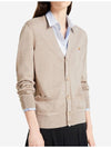 Fox Head Patch Classic Cardigan Beige Melange - MAISON KITSUNE - BALAAN 6