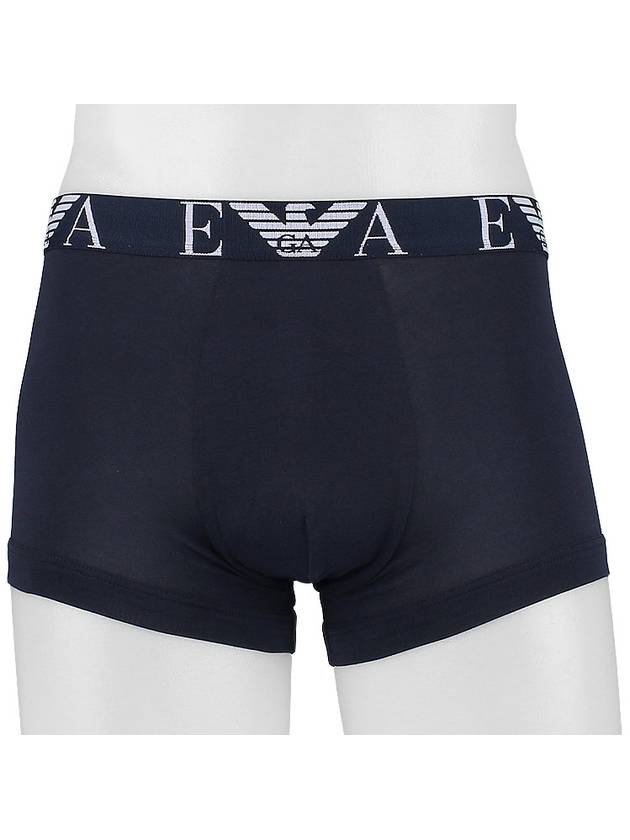 Boxer 3-pack trunk (111357 3R715 50436) - EMPORIO ARMANI - BALAAN 6