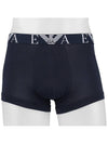 Boxer 3 Pack Trunk 111357 3R715 50436 - EMPORIO ARMANI - BALAAN 6