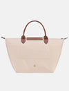 Le Pliage Medium Tote Bag Beige - LONGCHAMP - BALAAN 3