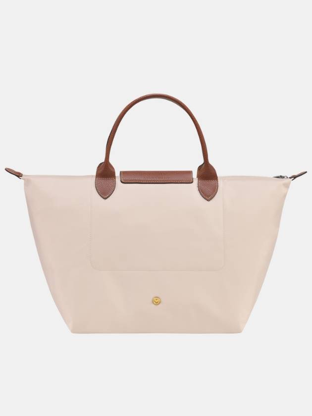 Le Pliage Medium Tote Bag Beige - LONGCHAMP - BALAAN 3