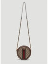 Ophidia GG Round Cross Bag Brown Beige - GUCCI - BALAAN 5