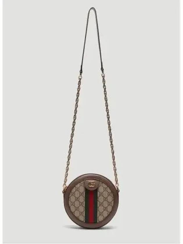 Ophidia GG Round Cross Bag Brown Beige - GUCCI - BALAAN 5