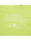 Men's Logo Print Cotton Short Sleeve T-Shirt Green - MSGM - BALAAN 7