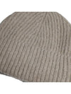 Wool Alpaca Beanie A4228KHL - OUR LEGACY - BALAAN.