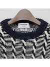 Bicolor Twist Cable 4 Bar Crew Neck Knit Top Navy - THOM BROWNE - BALAAN 5