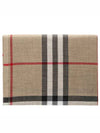 Check Wool Silk Scarf Beige - BURBERRY - BALAAN 3