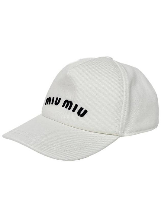 Embroidered Logo Drill Ball Cap White - MIU MIU - BALAAN 2