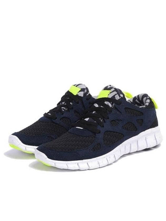 Liberty Free Run 2 Low Top Sneakers Navy - NIKE - BALAAN 2