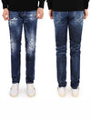 Cotton Slim Jeans Blue - DSQUARED2 - BALAAN 2