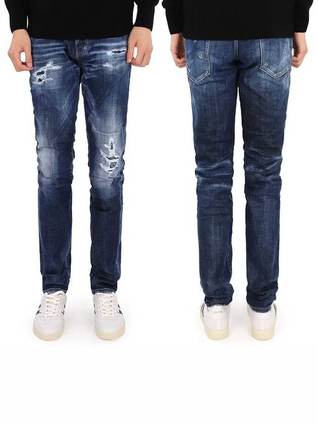 Cotton Slim Jeans Blue - DSQUARED2 - BALAAN 3