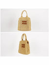 Raffia Effect Crochet Fabric Tote Bag Beige Cognac - MIU MIU - BALAAN 3