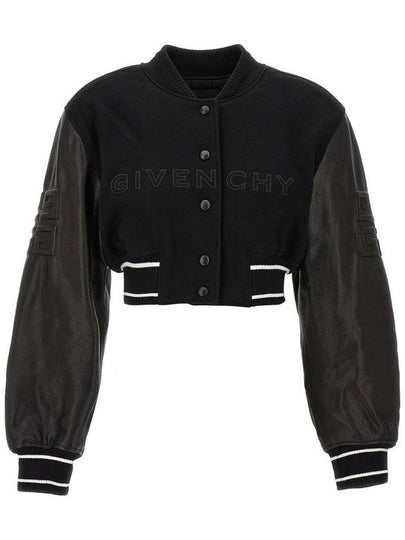 Embossed 4G Emblem Cropped Varsity Bomber Jacket Black - GIVENCHY - BALAAN 2