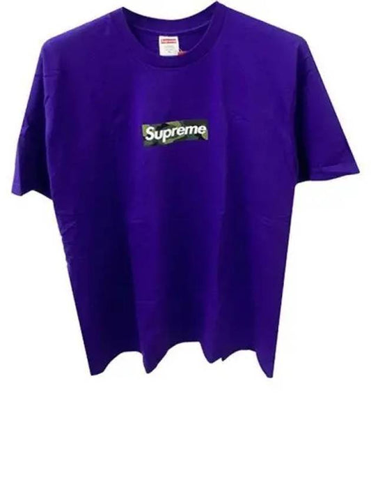 FW23T57 PR Box Logo Round Short Sleeve T Shirt Purple Men s TSH 271229 - SUPREME - BALAAN 1