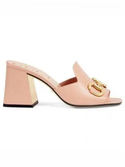 Women's Horsebit Slide Sandals Pink - GUCCI - BALAAN 2