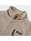 Retro Pile Fleece Zip-Up Jacket Grey - PATAGONIA - BALAAN 4