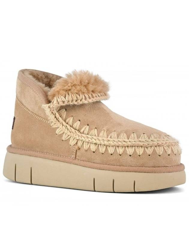 Mou Eskimo 'Bounce' In Beige Leather - MOU - BALAAN 2