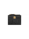 Miss Dahlia Quilted Missdior All Over Motif Lambskin Wallet Black - DIOR - BALAAN 2