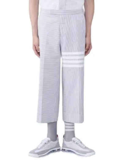 4 Bar Stripe Tailored Straight Pants Grey - THOM BROWNE - BALAAN 2