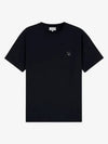 Bold Fox Head Patch Comfort Short Sleeve T-Shirt Black - MAISON KITSUNE - BALAAN 2