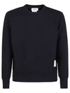 Center Back Stripe Crewneck Sweatshirt Navy - THOM BROWNE - BALAAN 2