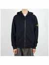 Men's Garment Dyed Malfile Zip Up Hoodie Navy - STONE ISLAND - BALAAN 3