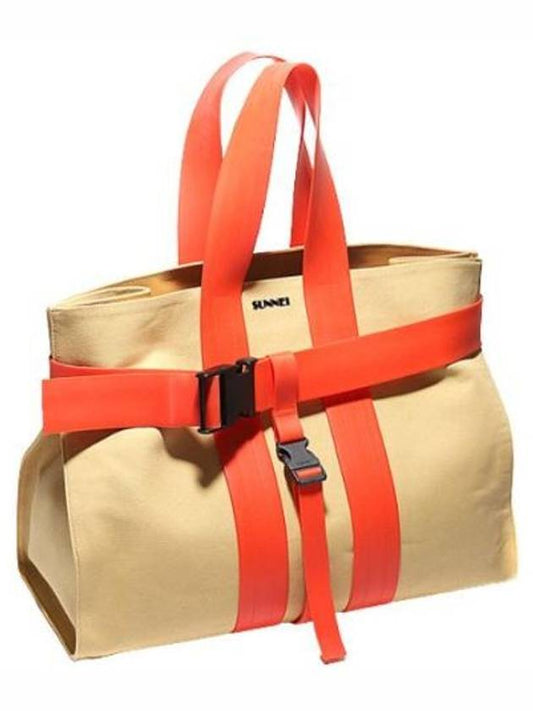 Cross Bag Parallepipedo Messenger Bag - SUNNEI - BALAAN 1