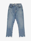 Lily low cut denim pants A0561371 HAVEN - AGOLDE - BALAAN 2