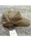 Tyron Embroidered Logo Ball Cap Khaki - ISABEL MARANT - BALAAN 4