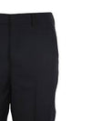 Virgin Wool Chino Straight Pants Black - AMI - BALAAN 3