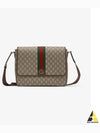 Men's Ophidia GG Cross Bag Beige Ebony - GUCCI - BALAAN 2